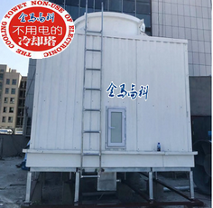 无动力冷却塔专用喷头