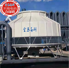 冷却塔专用立式水泵