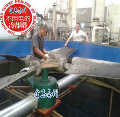 洒水管