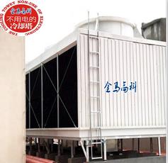 新型方形冷却塔