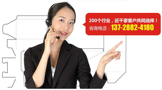 优势
